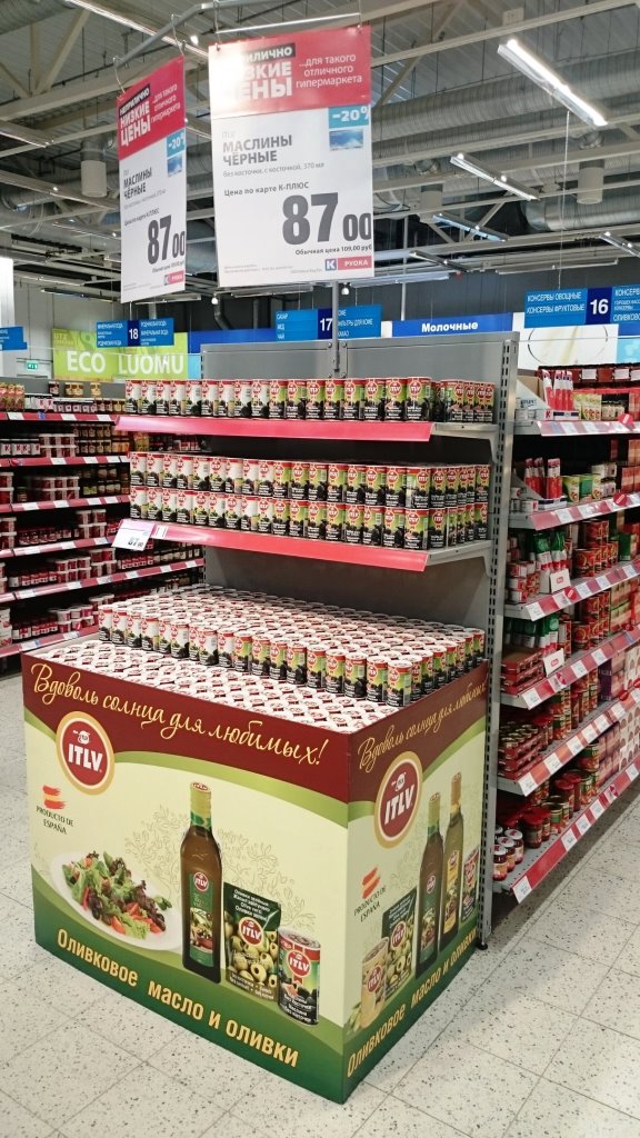 Брендирование паллет. ITLV