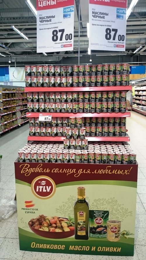 Арки Nescafe