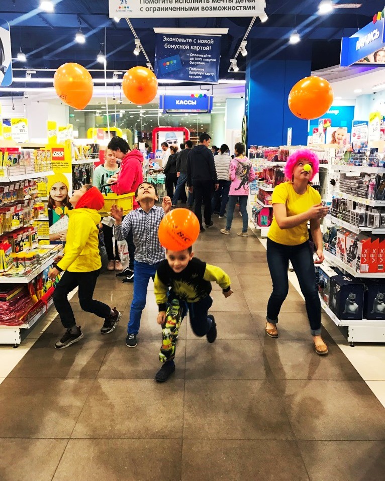 BIC.Детский мир.
