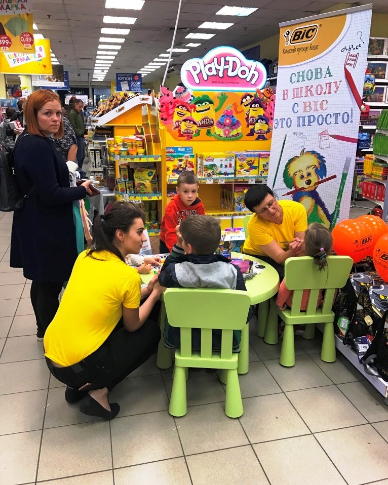 BIC.Детский мир.
