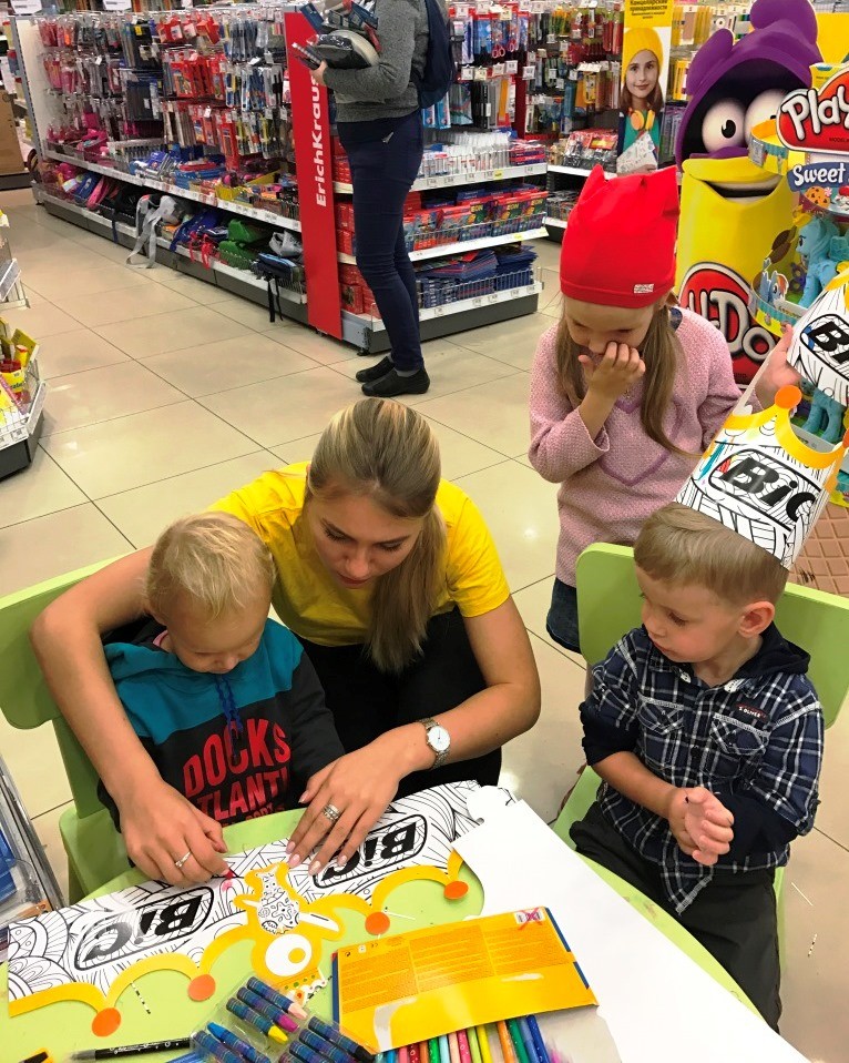 BIC.Детский мир.