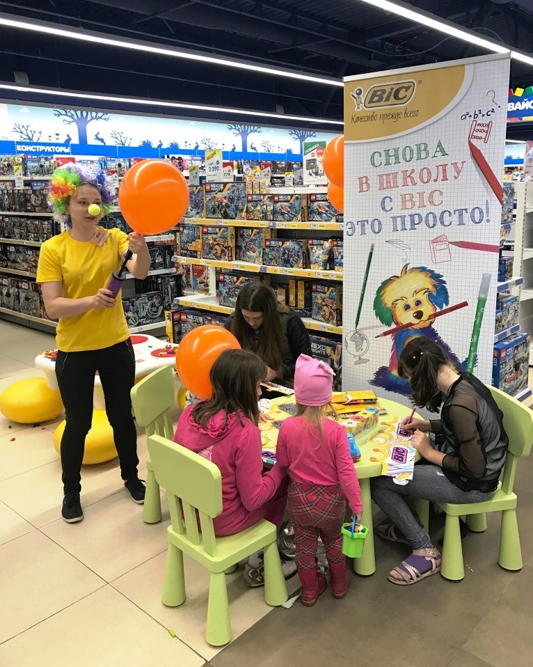BIC.Детский мир.