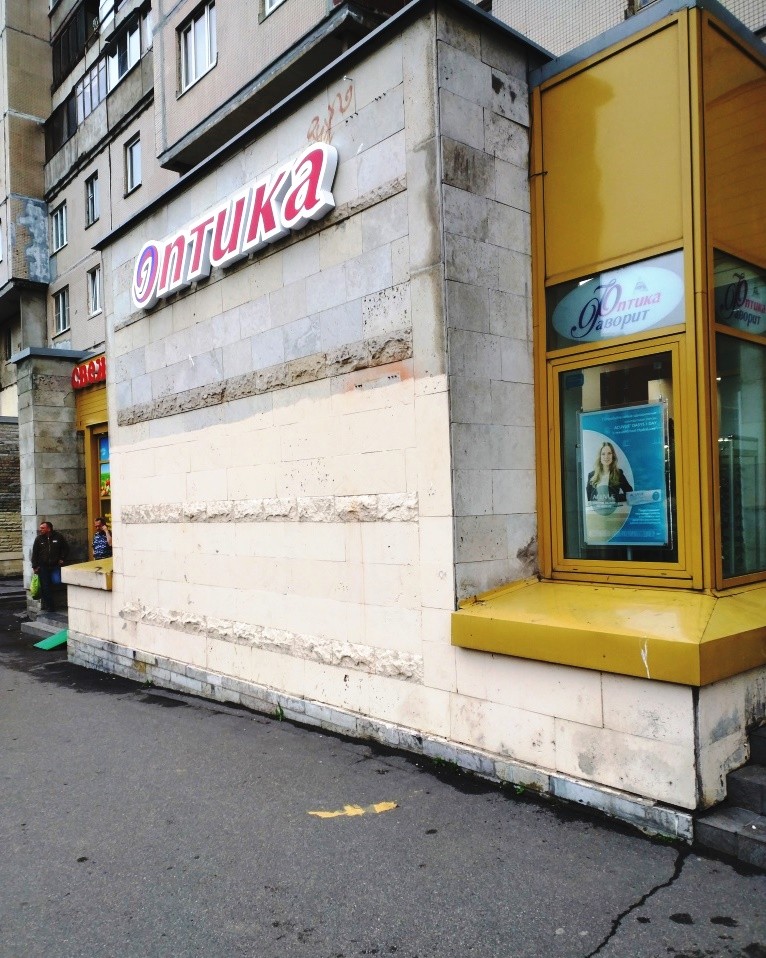 Acuvue кристалайт