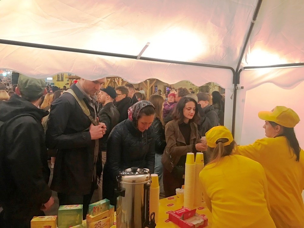 Lipton