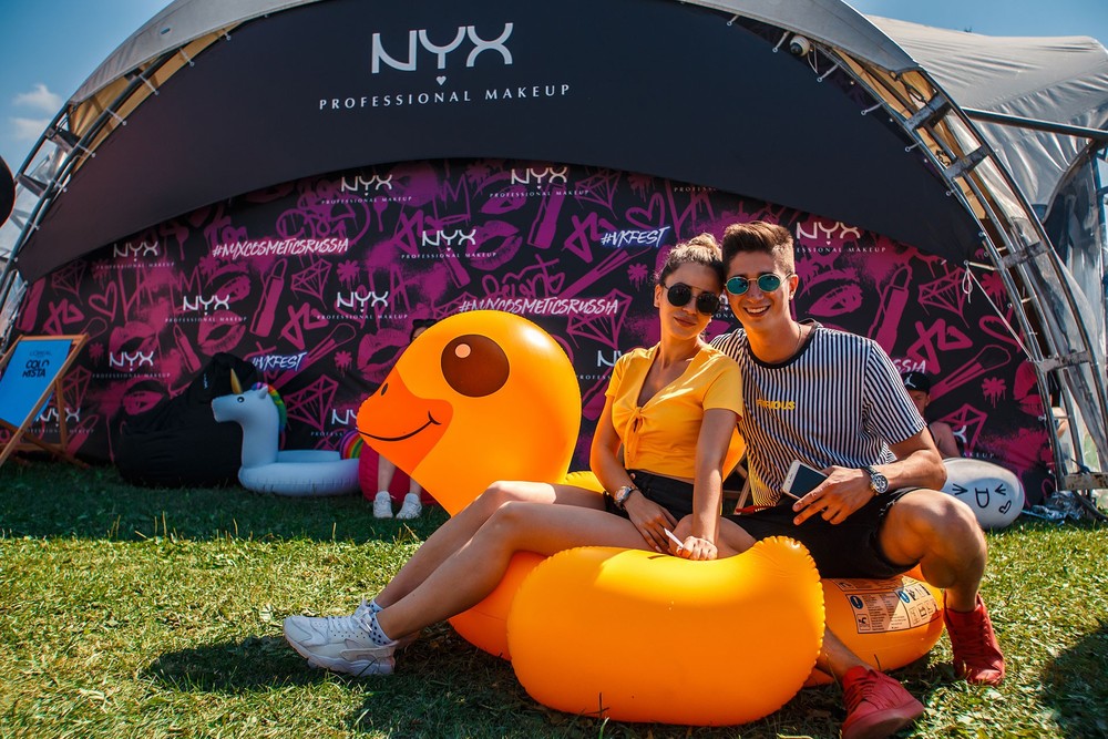 NYX.PMU