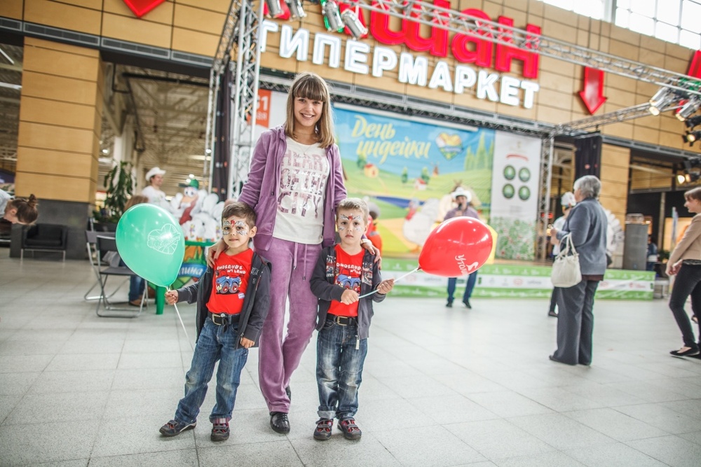 День индейки