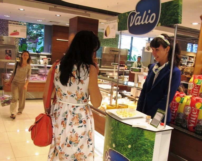 Дегустация VALIO