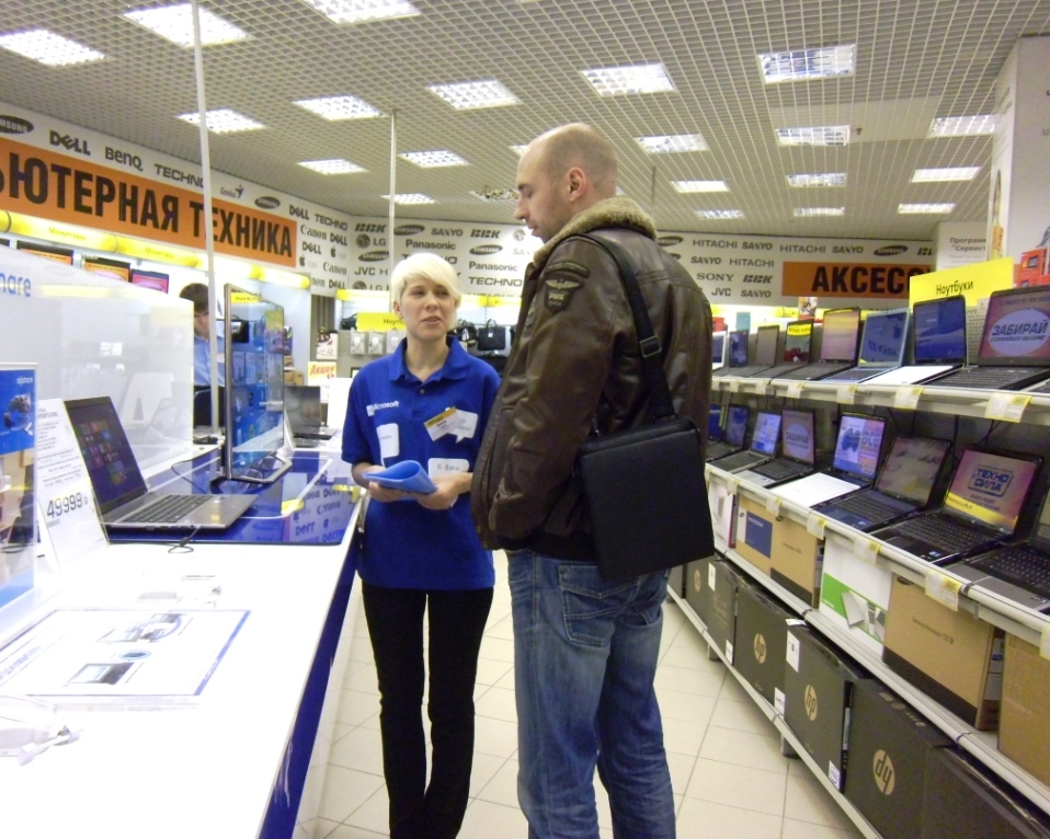 Консультация Microsoft