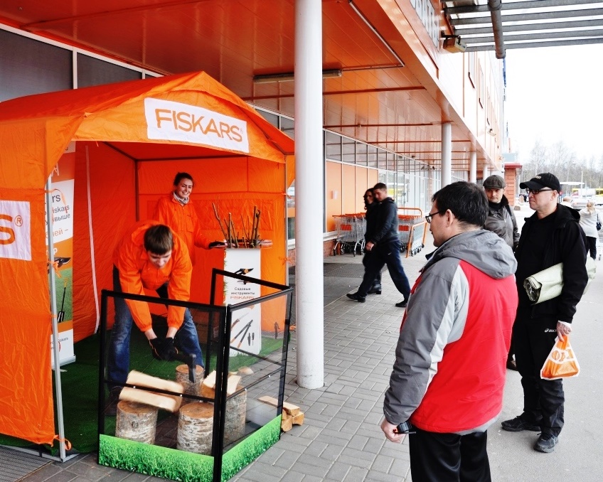 Демонстрация Fiskars