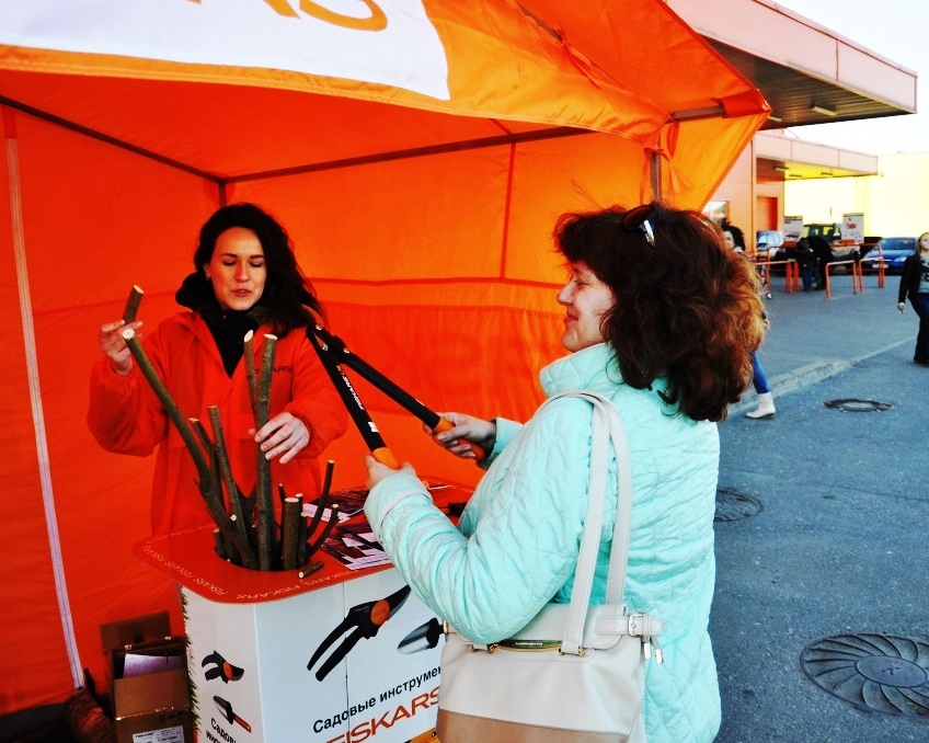 Демонстрация Fiskars