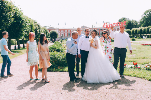 Лера & Дима