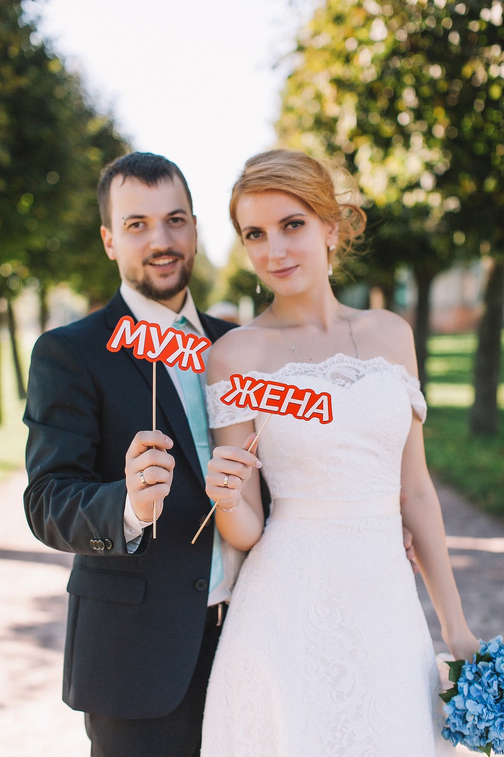 Ксюша & Женя