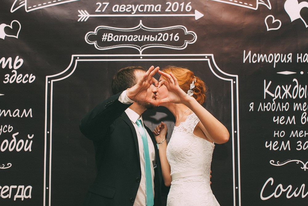 Ксюша & Женя