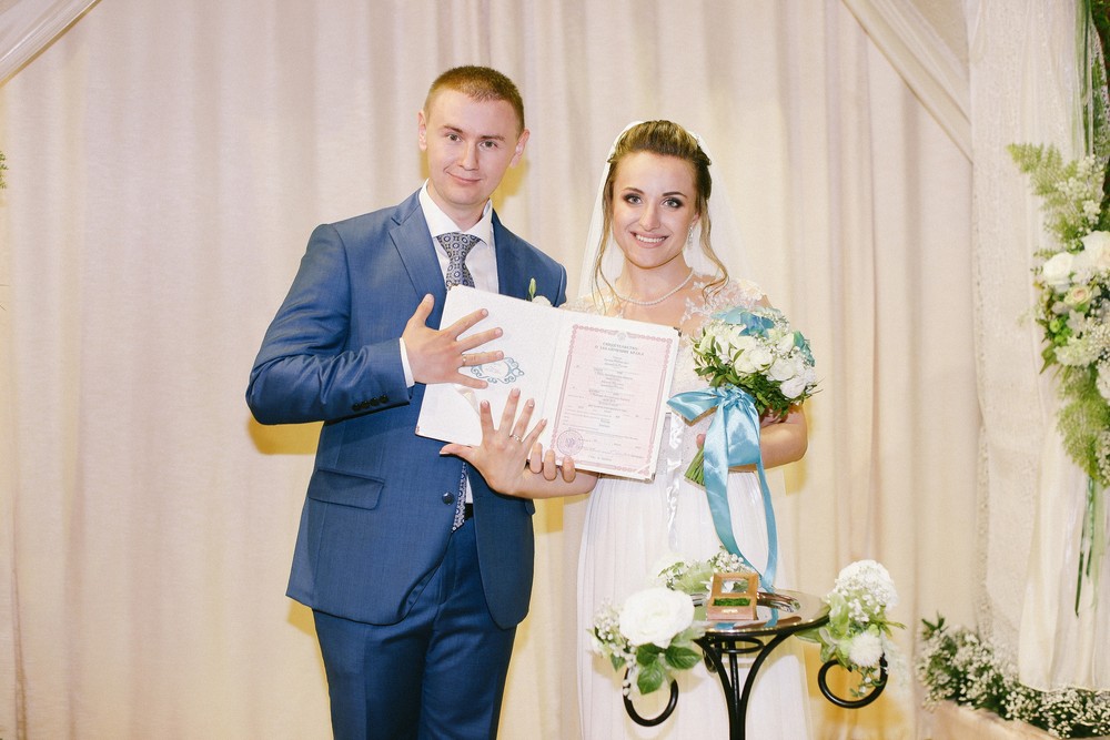 Женя & Руслан