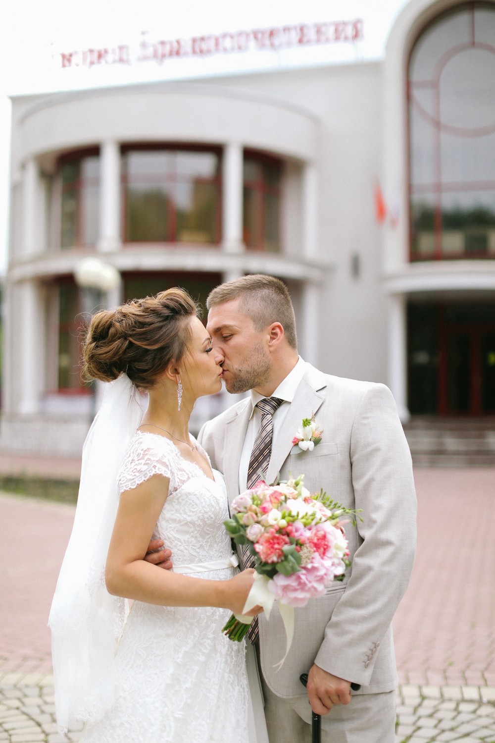 Лена & Вася