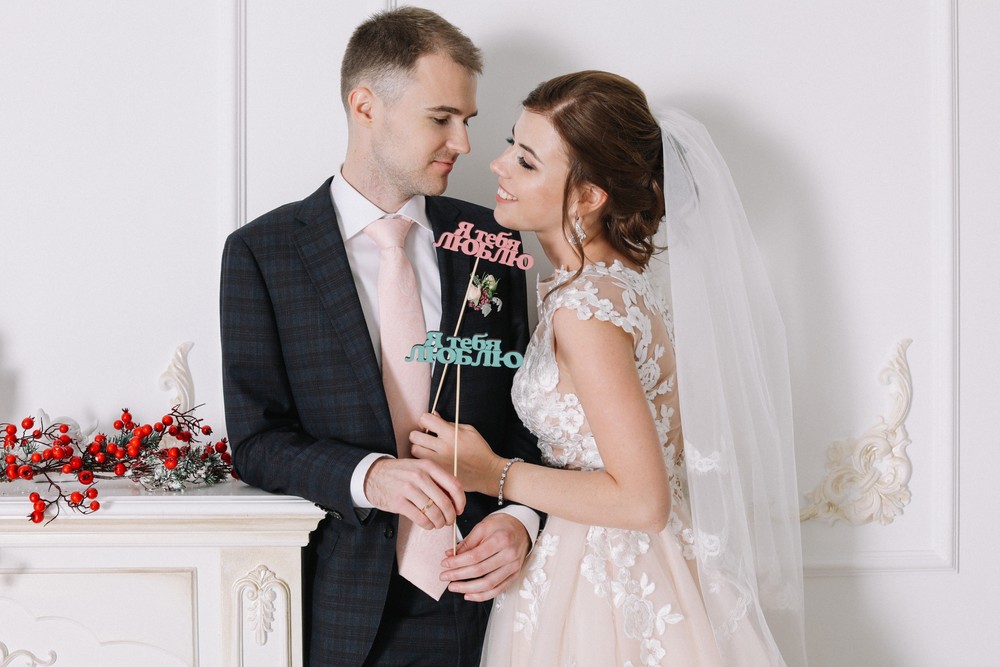 Яна и Саша