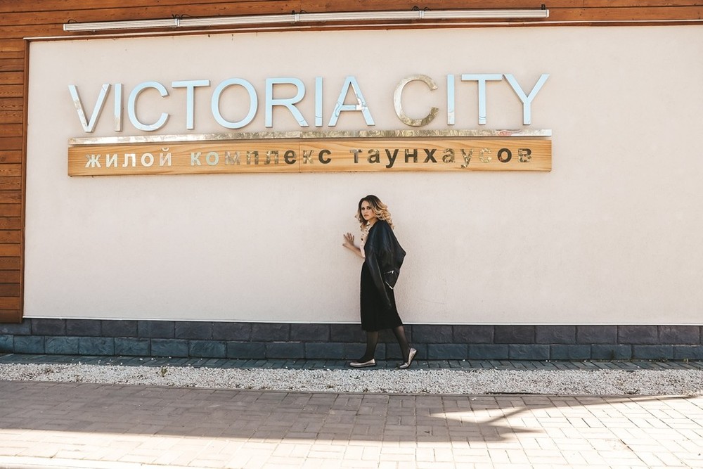 Дашуля