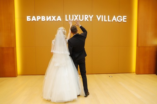 Ната и Миша 