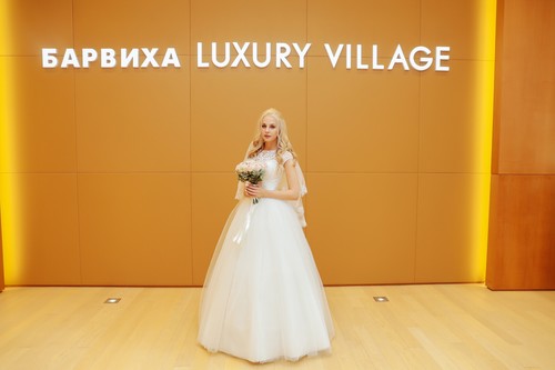 Ната и Миша 