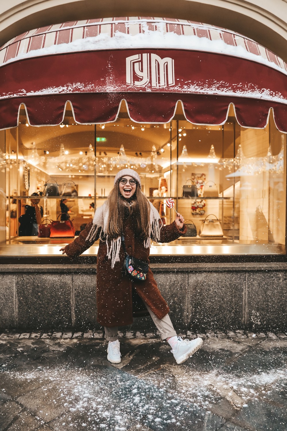 Софи