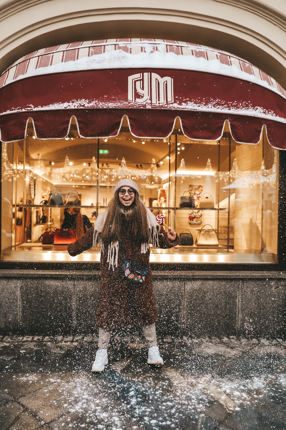 Софи