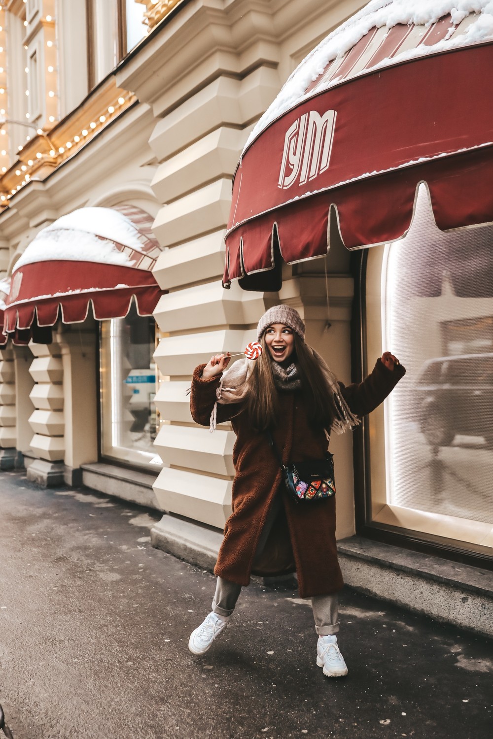 Софи