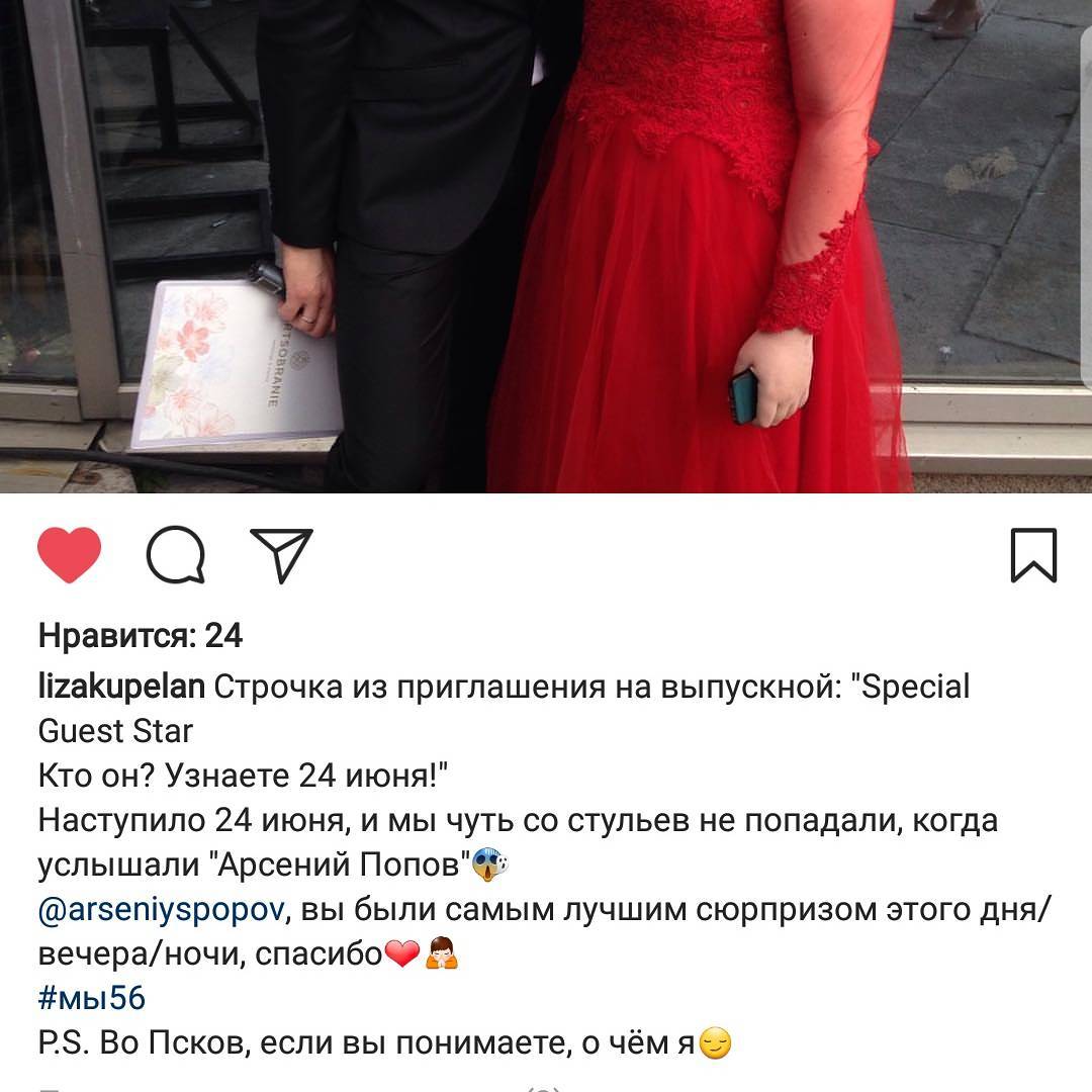 Отзывы
