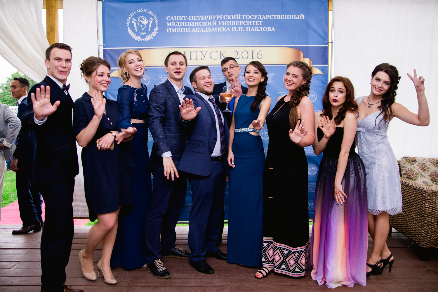 Выпускные 2016