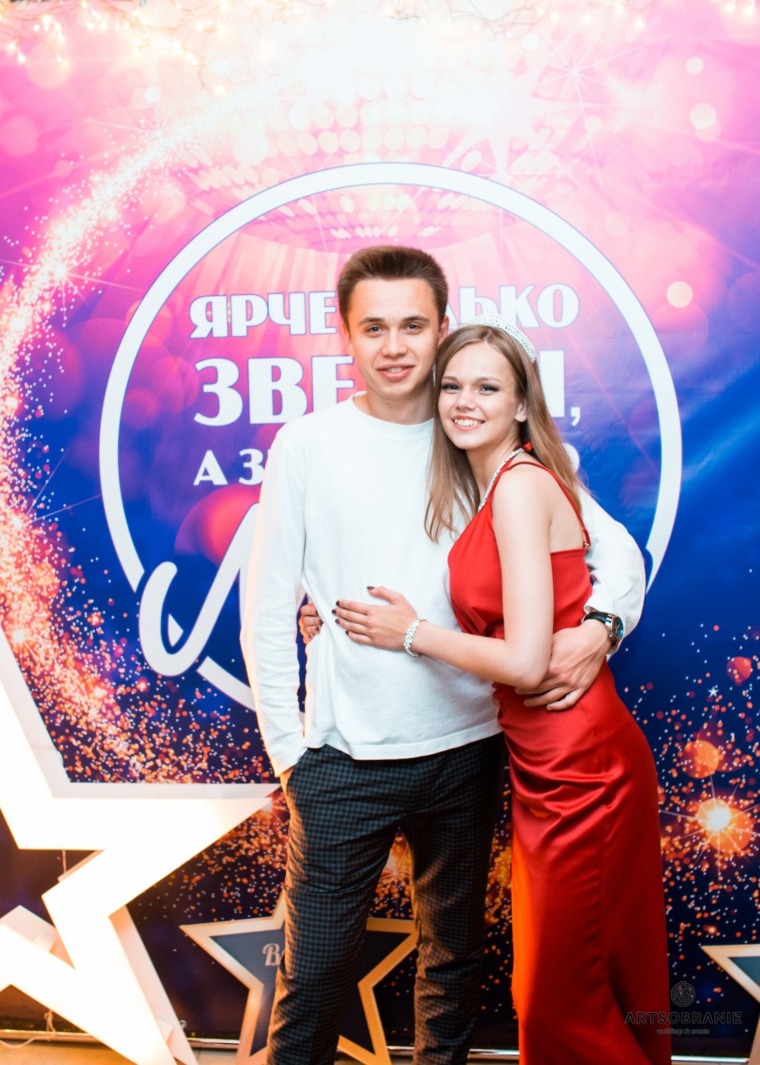 Выпускные 2018, 11 классы