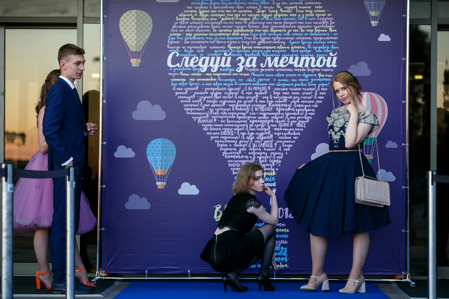 Выпускные 2018, 11 классы