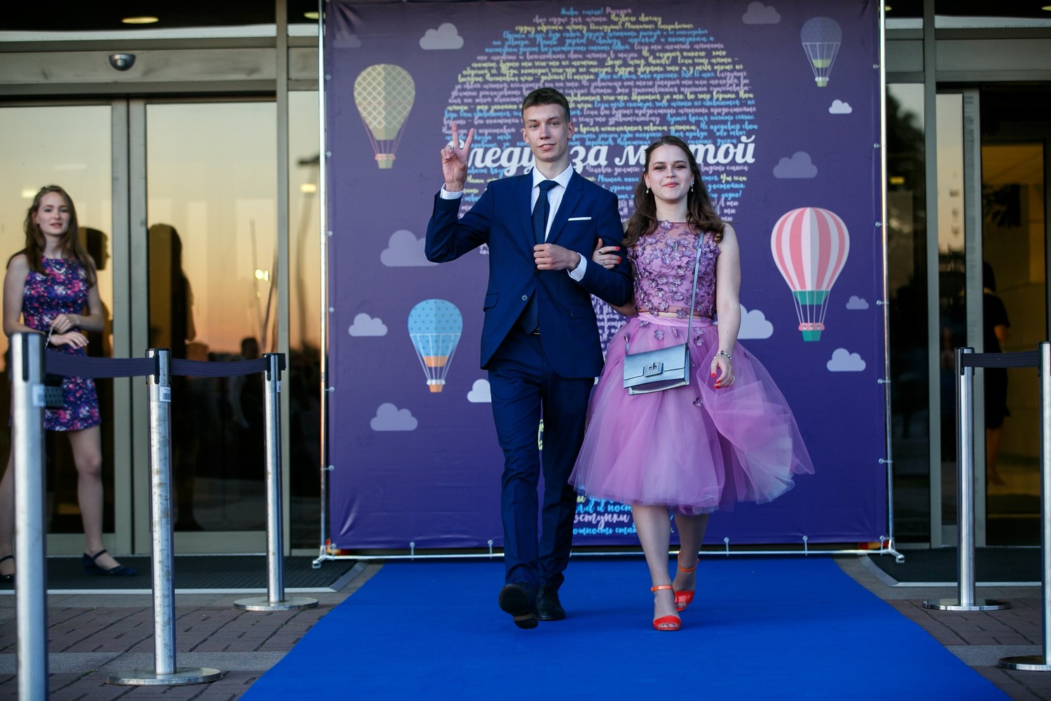 Выпускные 2018, 11 классы