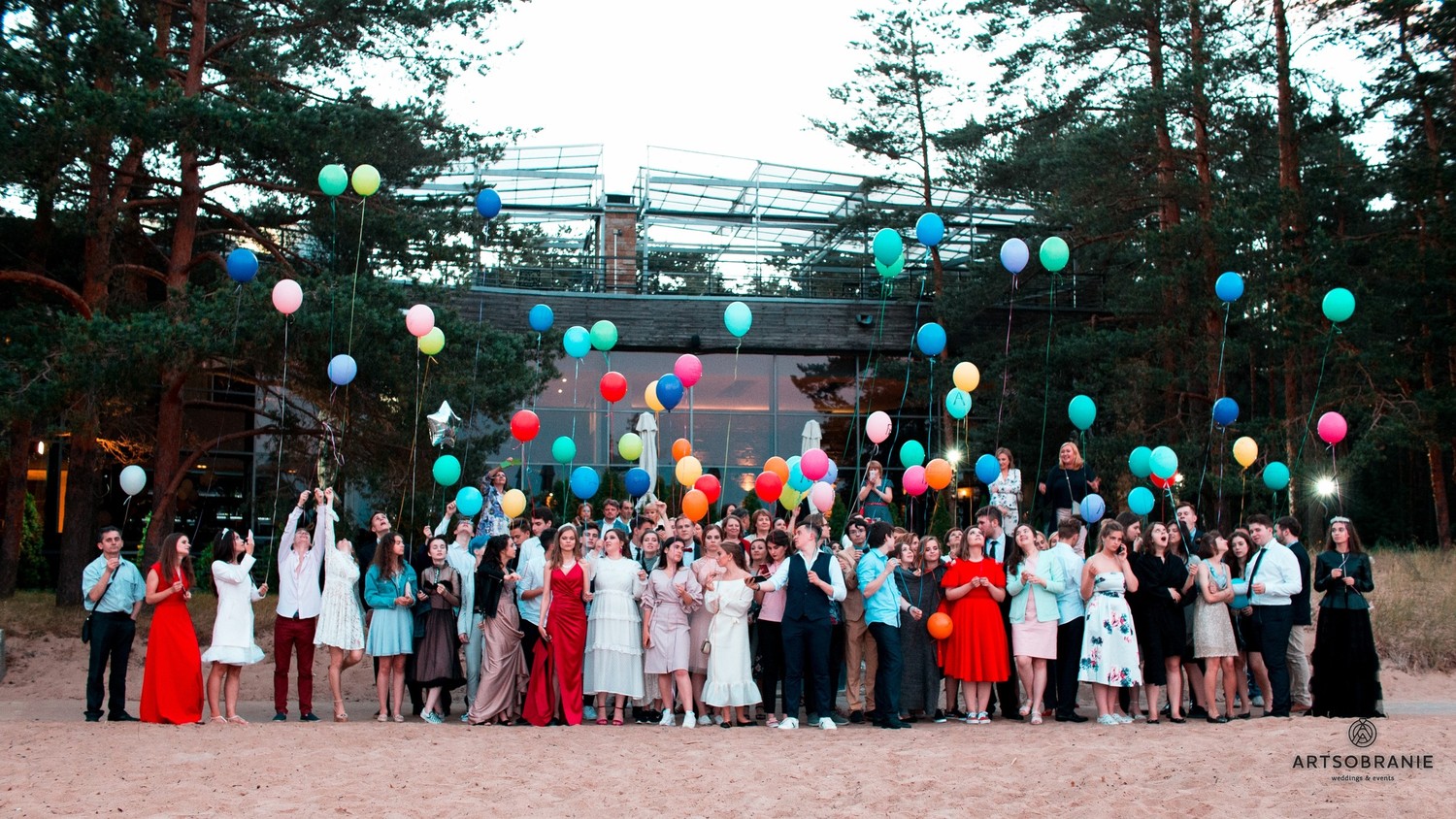 Выпускные 2018, 11 классы