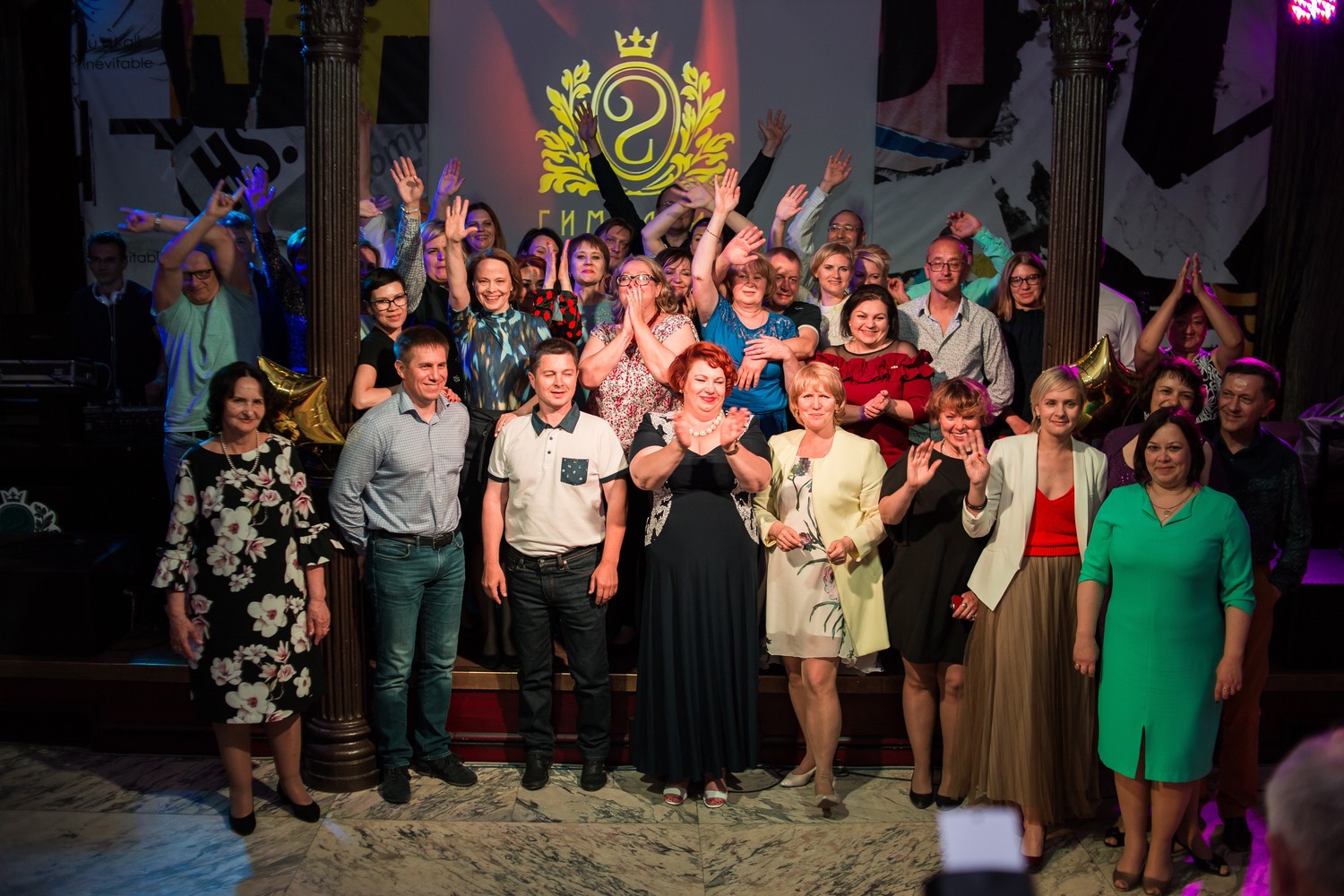 Выпускные 2018, 11 классы