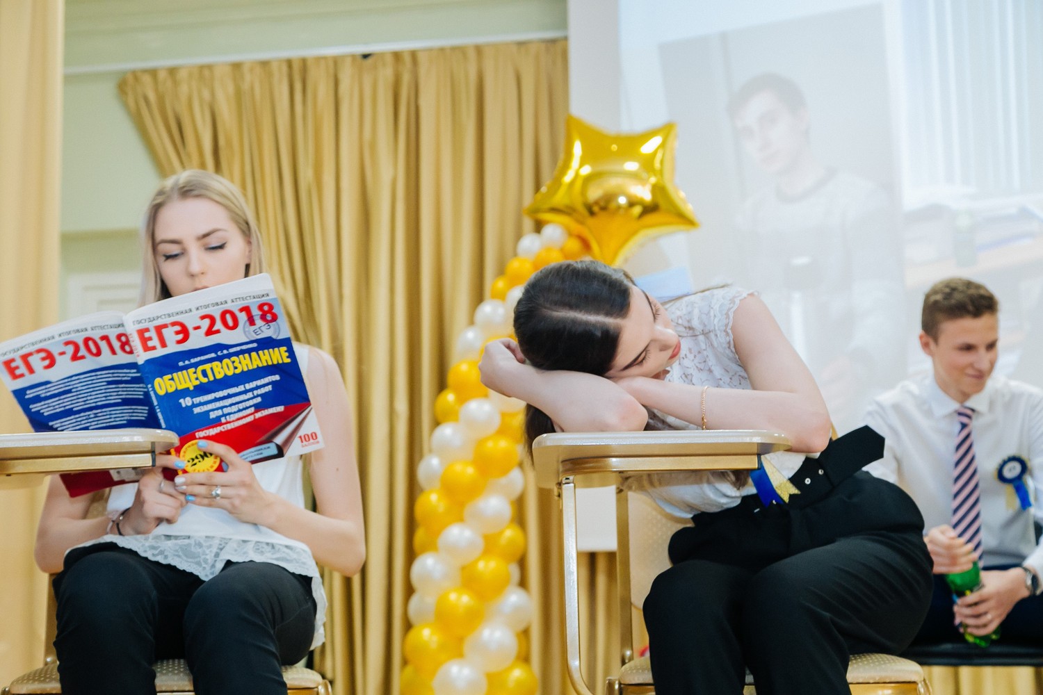 Выпускные 2018, 11 классы