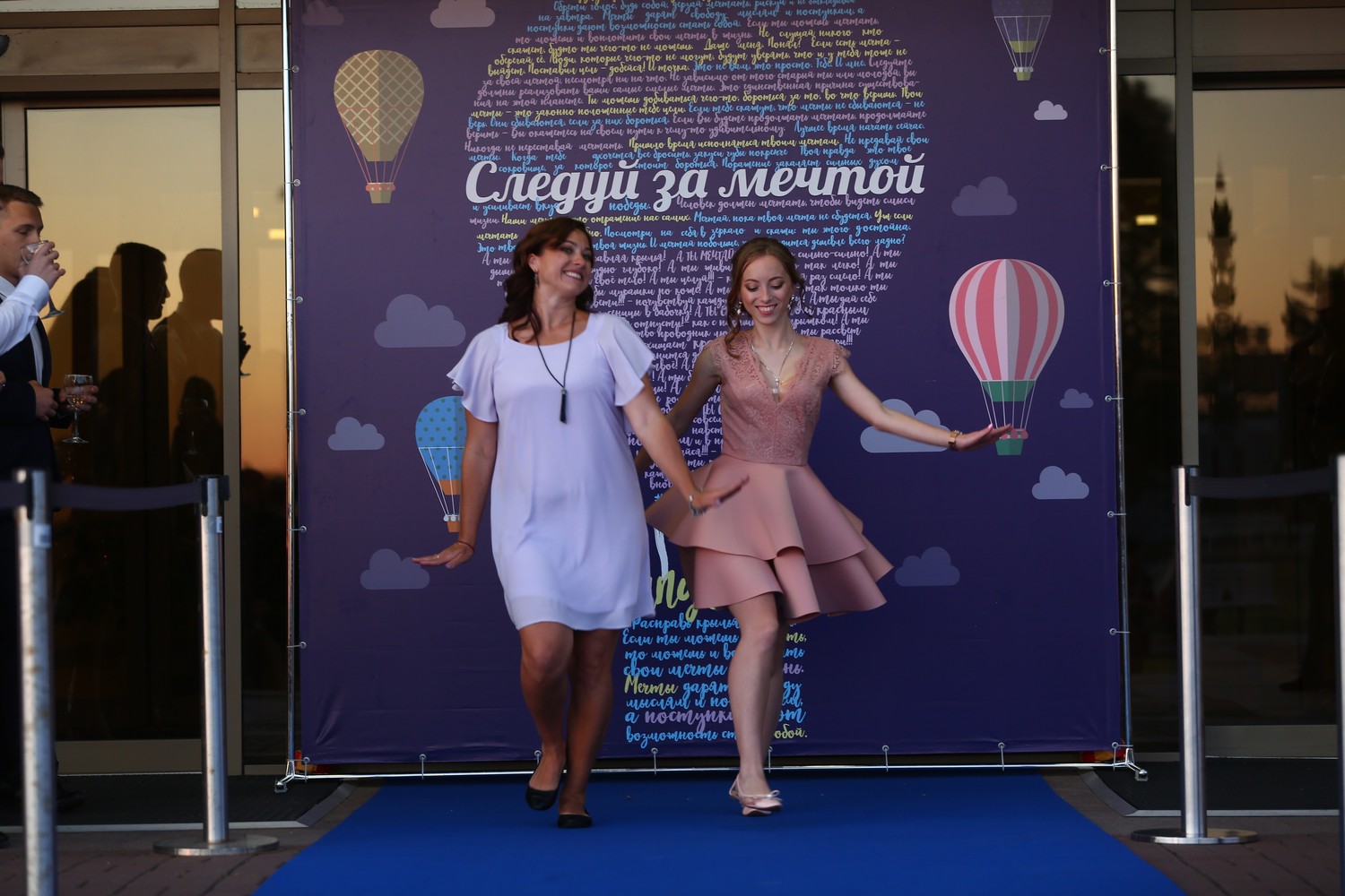 Выпускные 2018, 11 классы