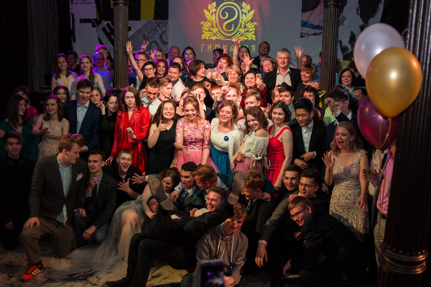 Выпускные 2018, 11 классы
