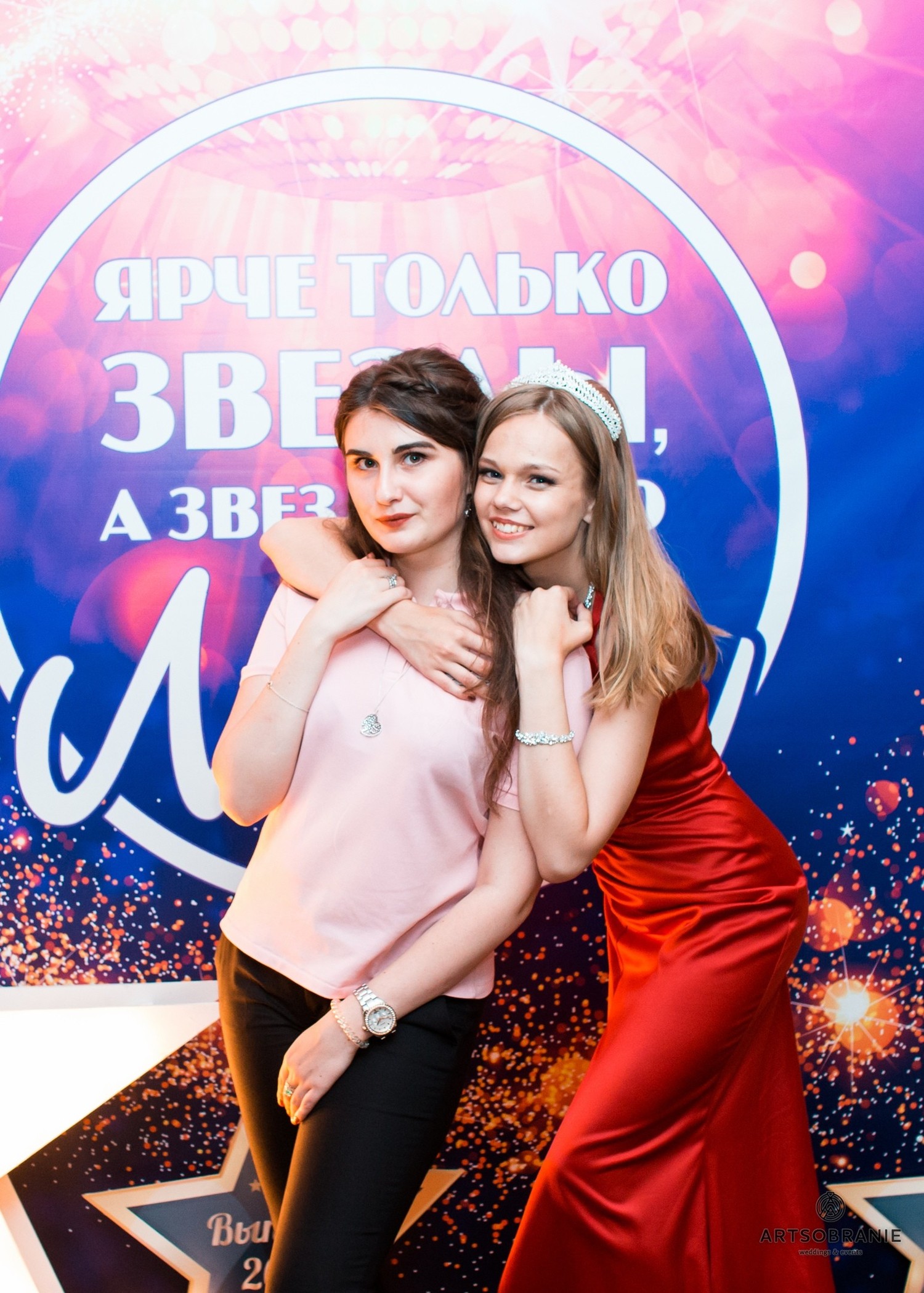 Выпускные 2018, 11 классы