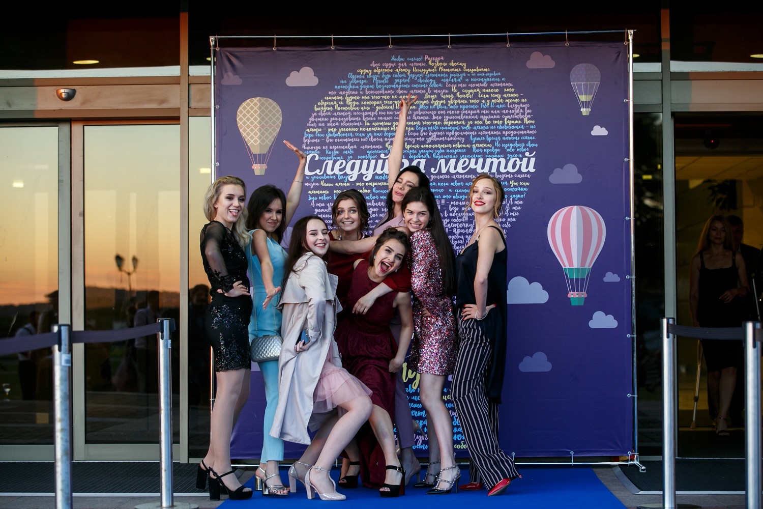 Выпускные 2018, 11 классы