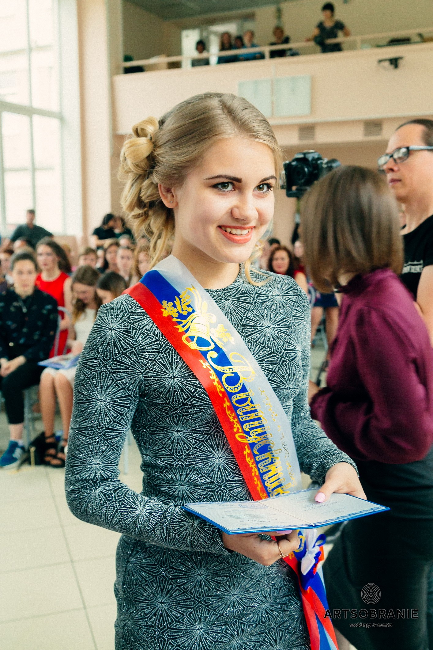 Выпускные 2018, 11 классы