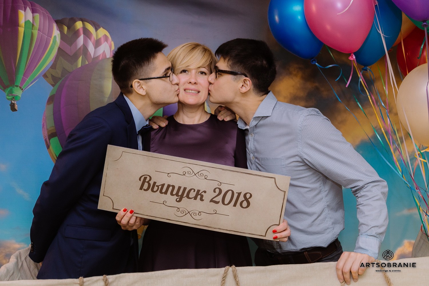 Выпускные 2018, 11 классы