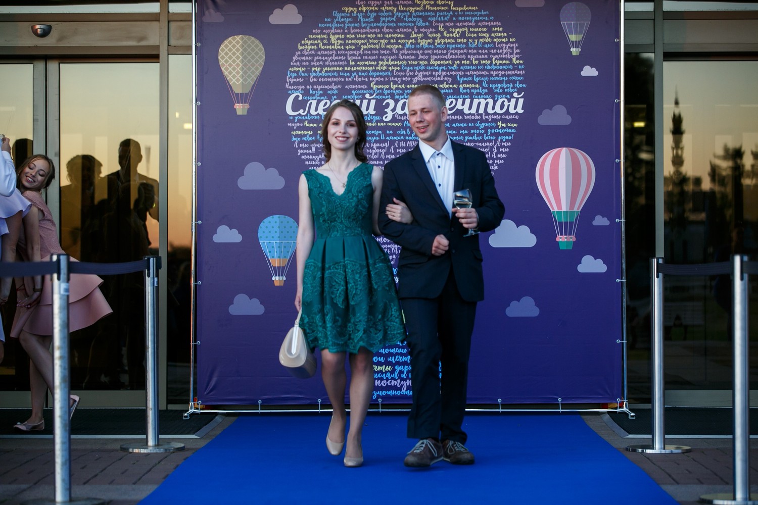 Выпускные 2018, 11 классы