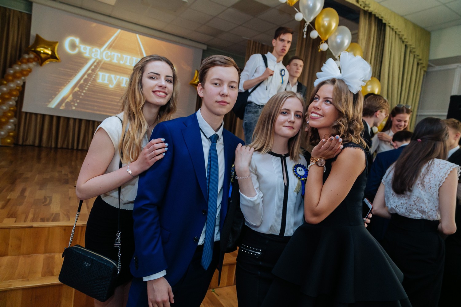 Выпускные 2018, 11 классы