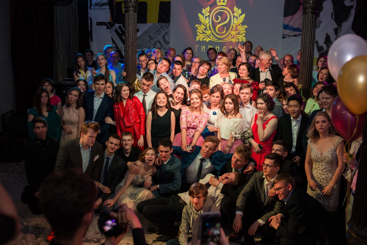 Выпускные 2018, 11 классы