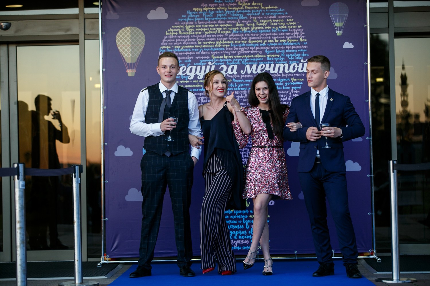 Выпускные 2018, 11 классы