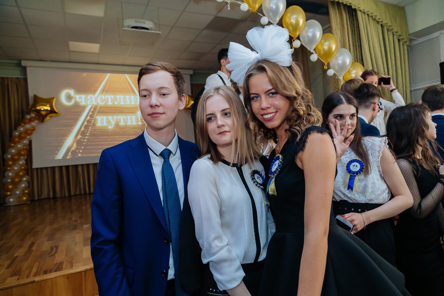 Выпускные 2018, 11 классы