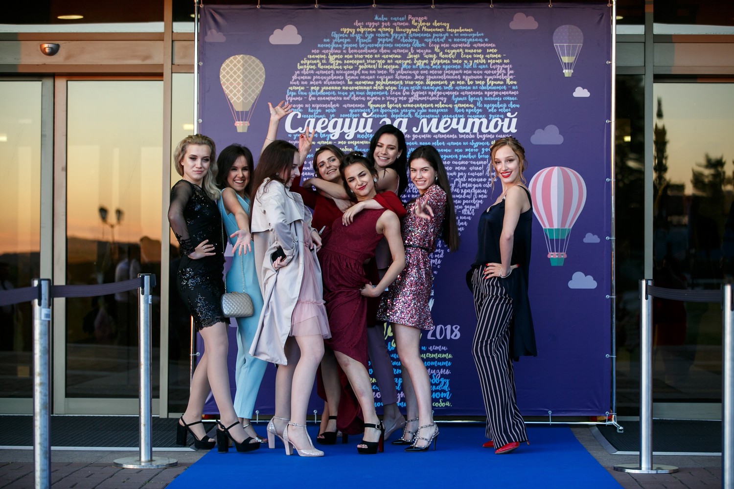 Выпускные 2018, 11 классы