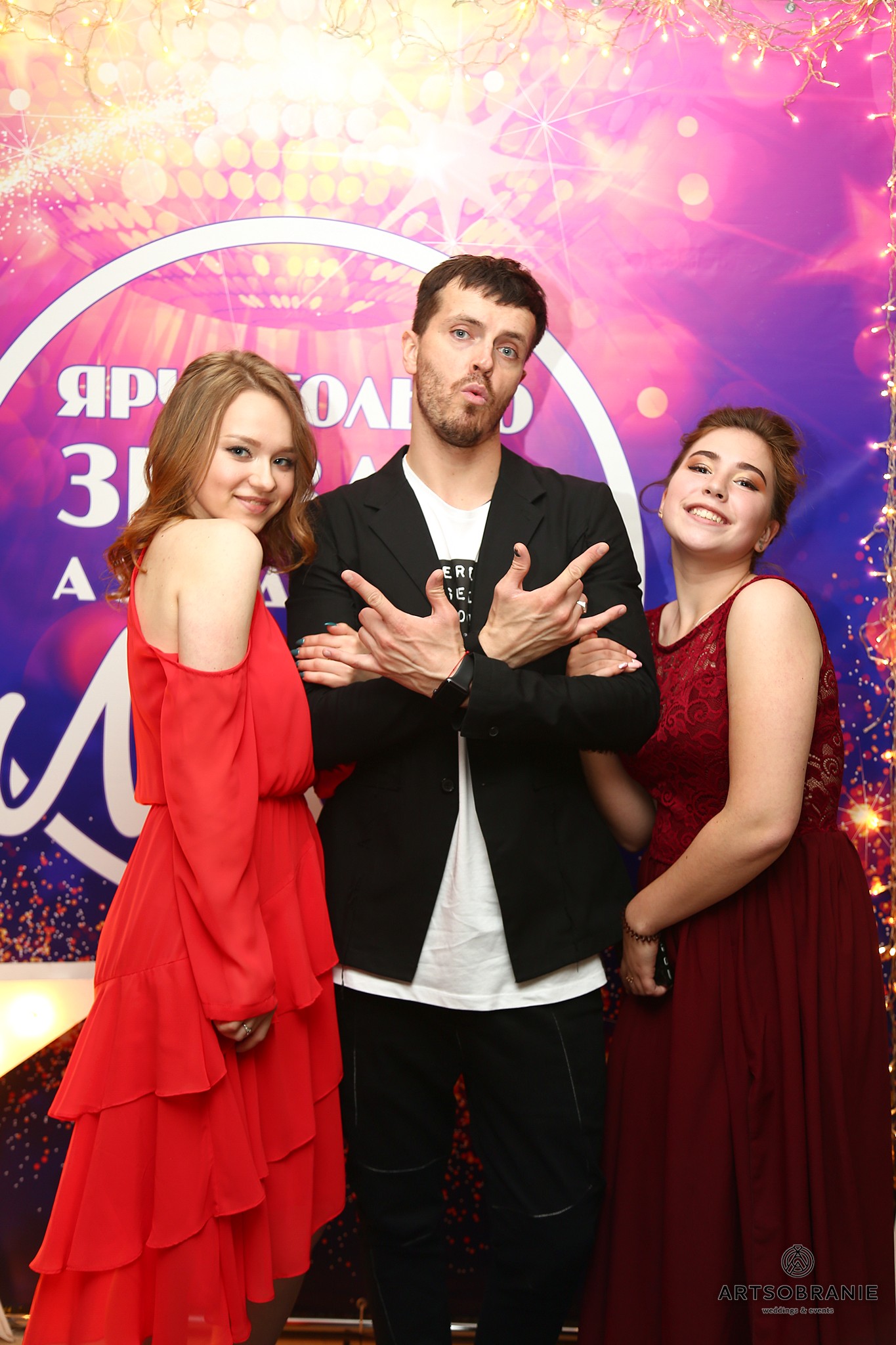 Выпускные 2018, 11 классы