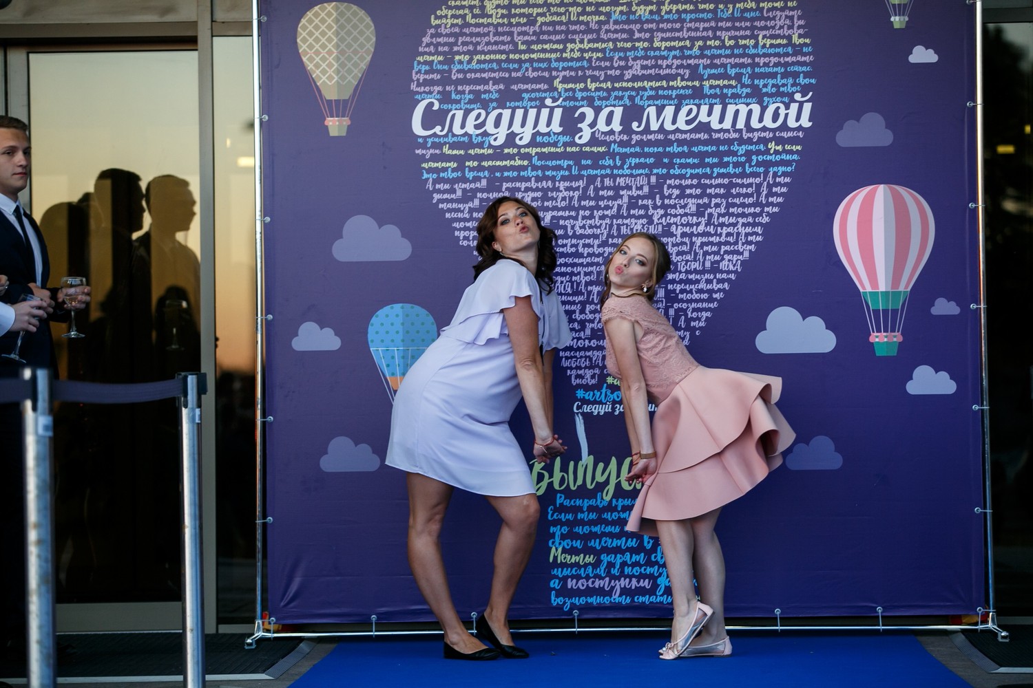 Выпускные 2018, 11 классы
