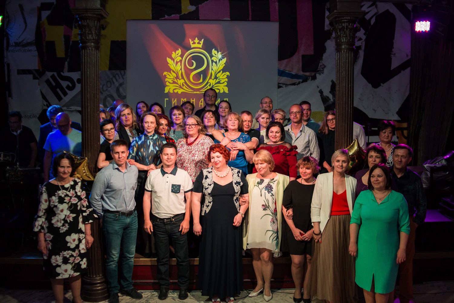 Выпускные 2018, 11 классы
