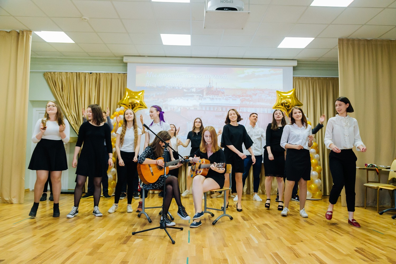 Выпускные 2018, 11 классы